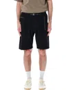 Gramicci Gadget Short In Multi