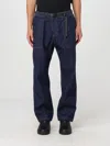 Gramicci Elastic-waist Belted Tapered Jeans