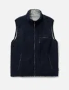 Gramicci Reversible Sherpa Vest In Blue