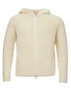 GRAN SASSO CREAM HOODED ITALIAN COTTON CARDIGAN