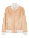 Gran Sasso Soft Beige Suede Jacket With Ribbed Knit Details In Neutral