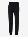 Gran Sasso Stretch Wool Joggers In Black