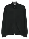 Gran Sasso Zip-front Ribbed Cardigan In Black