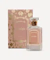 GRANADO GRANADO WOMEN'S NOSTALGIA EAU DE PARFUM 75ML - LUXURY PERFUME