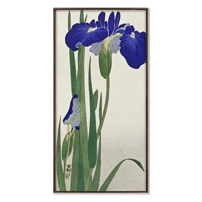 Grand Image Home Blue Iris By Grand Archives - Single Picture Frame Print On Paper In Blue;white;green
