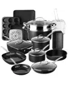 Granitestone Ceraluxe 20pc Cookware & Bakeware Set In Black