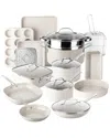 Granitestone Ceraluxe 20pc Cookware & Bakeware Set In White