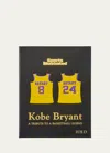 Graphic Image Kobe Bryant: A Tribute To A Basketball Legend - Personalized In Black