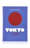 GRAPHIC IMAGE LEATHER-BOUND LITTLE BOOK OF TOKYO STYLE