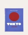Graphic Image Little Book Of Style Leather Edition Book In Tokyo