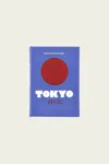 Graphic Image Little Book Of Style Leather Edition Book