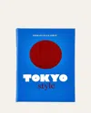 Graphic Image Little Book Of Tokyo Style Leather-bound Book By Emmanuelle Dirix In Blue