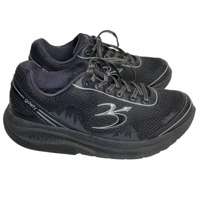 Gravity Defyer Men's Mighty Walk Athletic Shoes In Black/black