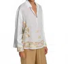 Greek Archaic Kori Kori Crete Blouse In Beige In Multi