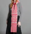 Green Thomas Unisex Signal Scarf In Coral Silver In Multi