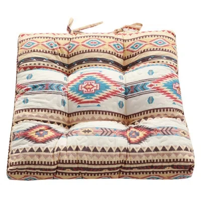 Greenland Home Fashions Phoenix Tan Chair Pad, 18" In Multi