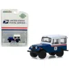 Greenlight 1 By 64 Scale Diecast For 1971 Jeep Dj-5 United States Postal Service Roof Hobby Exclusive Model Car