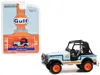 Greenlight 1976 Jeep Cj-5 Light Blue With Blue And Orange Stripes "gulf Oil Special Edition" Series 2 1/64 Diec