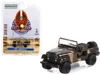 Greenlight 1981 Jeep Cj-7 Camouflage "fall Guy Stuntman Association" Hollywood Special Edition 1/64 Diecast Mod