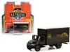 Greenlight 2013 International Durastar Box Van "ups (united Parcel Service) Worldwide Delivery Service" "heavy