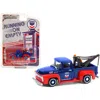 Greenlight 2.75 X 2 In. 1-64 Scale 1954 Ford F-100 Tow Truck With Drop-in Tow Hook Standard Oil Running On Empt