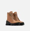 Greenline Gear Sorel Brex Nl4305-253 Lace-up Boots Women's Tawny Buff Leather Waterproof Paw135 (10)