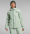 Greenline Gear The North Face Women's Freedom Stretch Jacket (standard And Plus Size), Misty Sage, Medium In Green