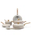 Greenpan Essence Ceramic Nonstick 10-piece Cookware Set In Taupe