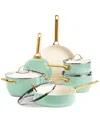 Greenpan Padova Healthy Ceramic Nonstick Cookware Set, 10 Piece