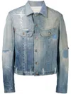 Greg Lauren Blue Distressed Trucker Denim Jacket