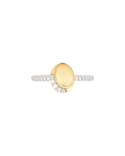 Gregg Ruth 18k 0.18 Ct. Tw. Diamond Ring In Gold