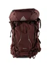 Gregory Deva 60 Backpack In Brown
