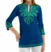 Gretchen Scott Cotton Embroidered Reef Tunic Top In Royal/kelly In Multi