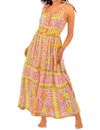 Gretchen Scott Fun In The Sun Dress In Watteau In Multi