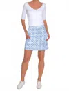 Gretchen Scott Skippy Skort Ring Toss In Periwinkle In Blue