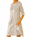 Gretchen Scott Swing Dress - Kitt Ikat In Khaki In Multi