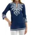 Gretchen Scott Women's The Reef Tunic In Navy/white In Burgundy