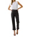 Grey Lab Straight Leg Faux Leather Trousers In Black In Black