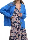 Greylin Hudson Oversized Crochet Knit Cardigan In Sapphire In Blue