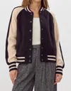 Greylin Palmer Knit Bomber Jacket In Black/tan In Multi