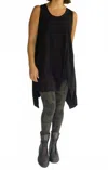 Grizas Cotton Knit Leggings In Black/cocoa