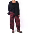 Grizas Printed Cotton Terry Pants In Red