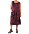 Grizas Printed Terry Sweatshirt Jumper In Merlot