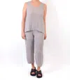 Grizas Textured Tank Top In Gray