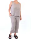 Grizas Textured Wide Leg Pants In Grey