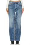 Grlfrnd Bella Low Rise Boyfriend Jean In Gramercy Park In Multi
