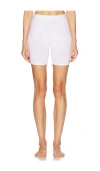 Grlfrnd Boxer In White