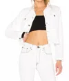 Grlfrnd Cara Cropped Denim Distressed Jacket In Vienna In White