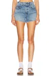 Grlfrnd Charlie Low Rise Baggy Cut Off