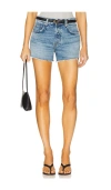 Grlfrnd Charlie Low Rise Baggy Cut Off